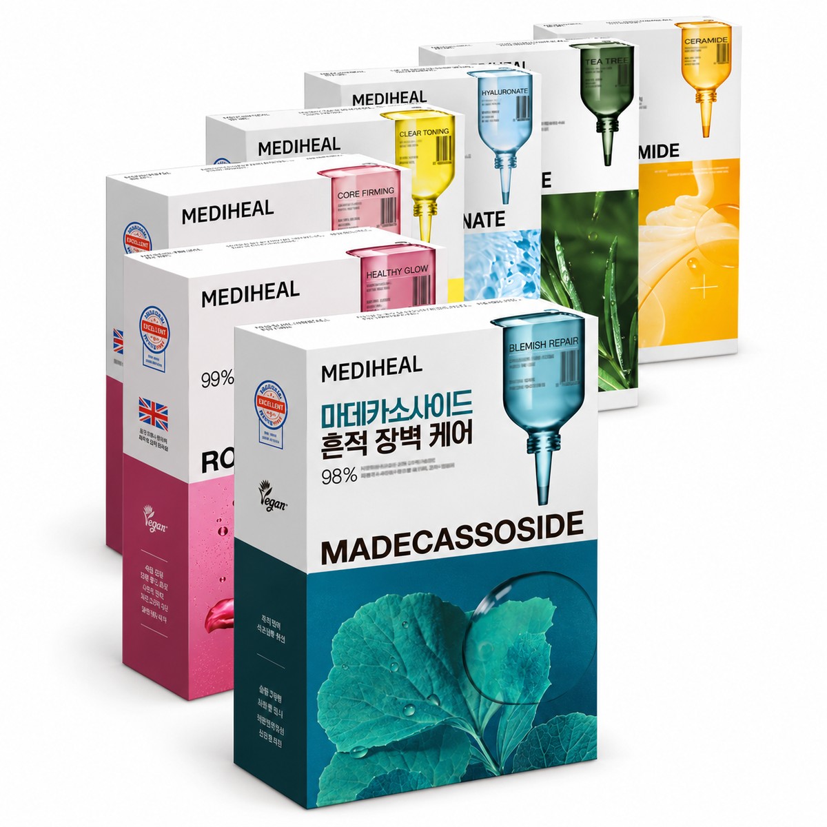 Essential Mask Pack — 7 Types